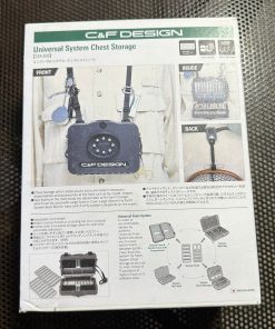 Universal System Chest Storage C&F-830 9 Universal System Chest Storage C&F-830 - Imagen 4