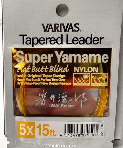 Varivas Tapered Leader Super Yamame 5x