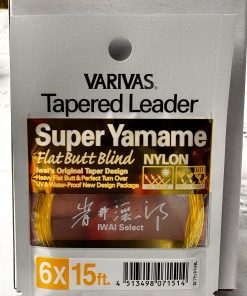 Varivas Tapered Leader Super Yamame 6X